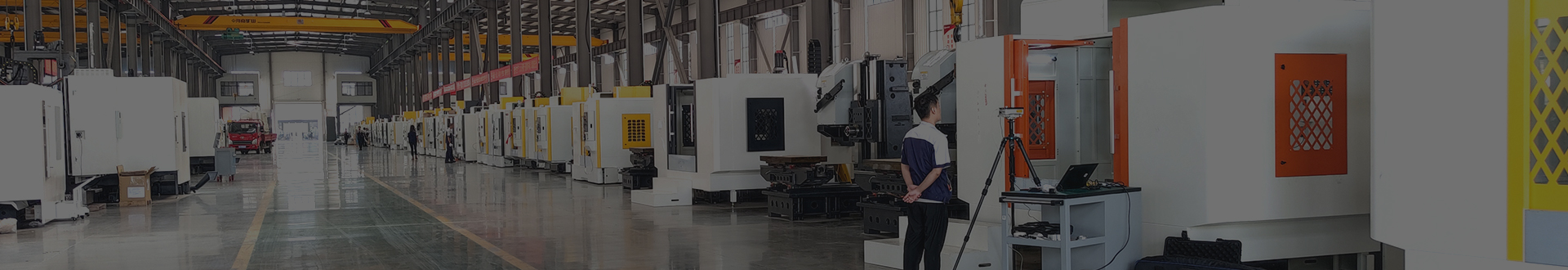 Horizontial Machining Center
